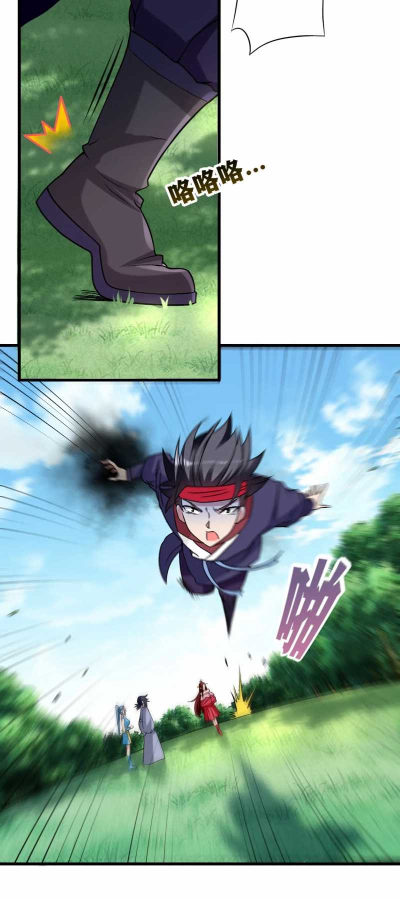 My Disciples Are All Immortals Chapter 60 Gambar 22