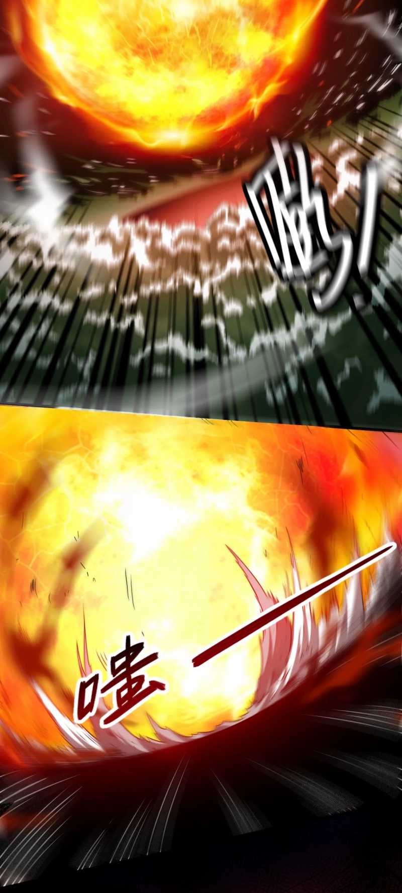 My Disciples Are All Immortals Chapter 60 Gambar 46