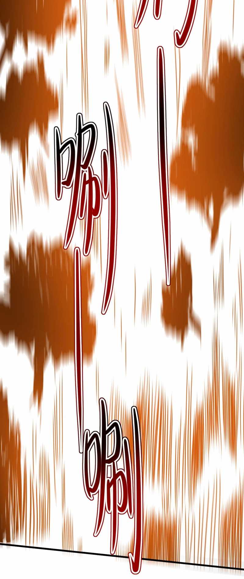 My Disciples Are All Immortals Chapter 60 Gambar 48