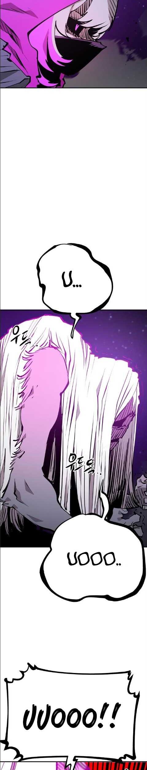 Player Chapter 104 Gambar 18