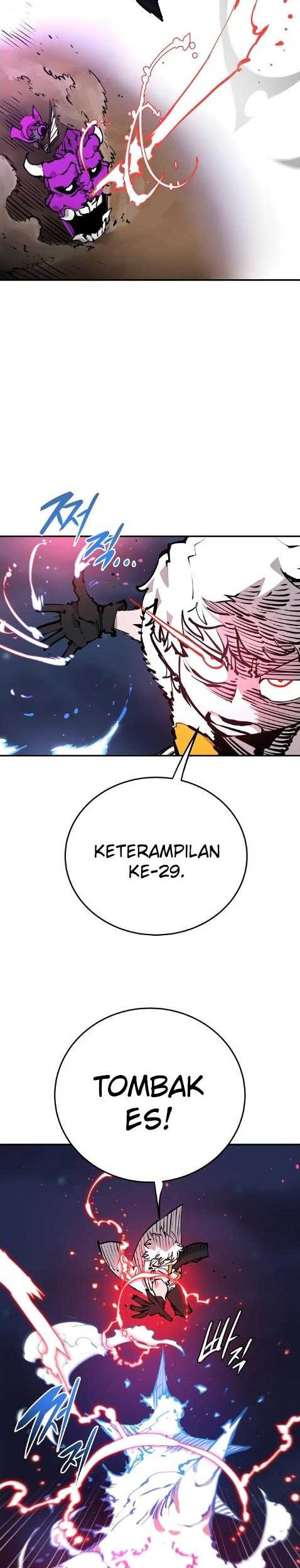 Player Chapter 104 Gambar 34