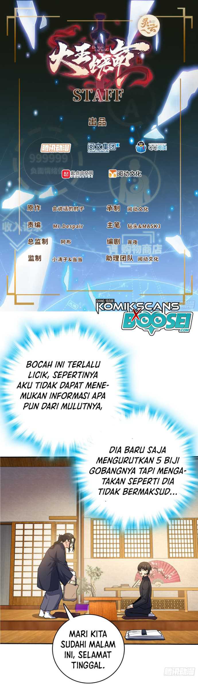 Spare Me, Great Lord! Chapter 218 Gambar 3