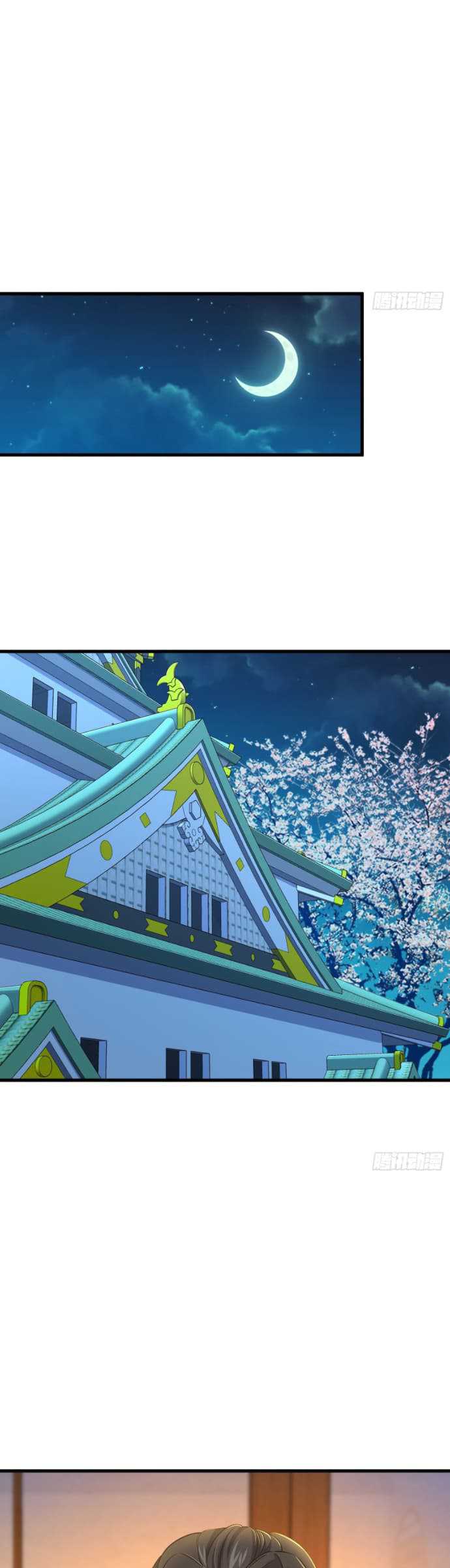 Spare Me, Great Lord! Chapter 216 Gambar 33