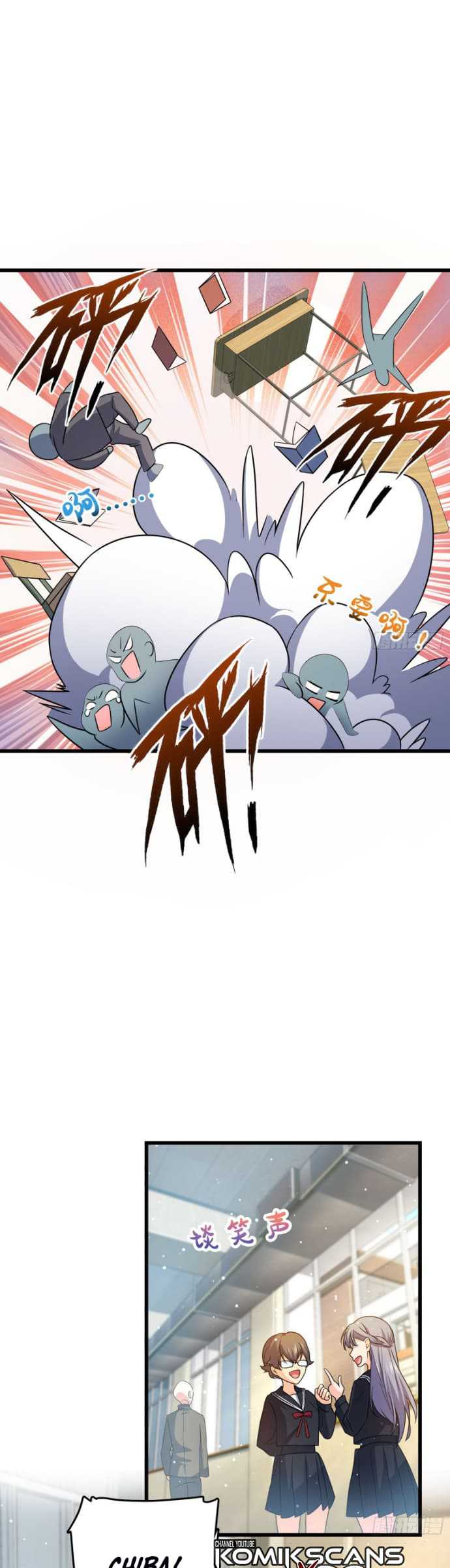 Spare Me, Great Lord! Chapter 214 Gambar 25