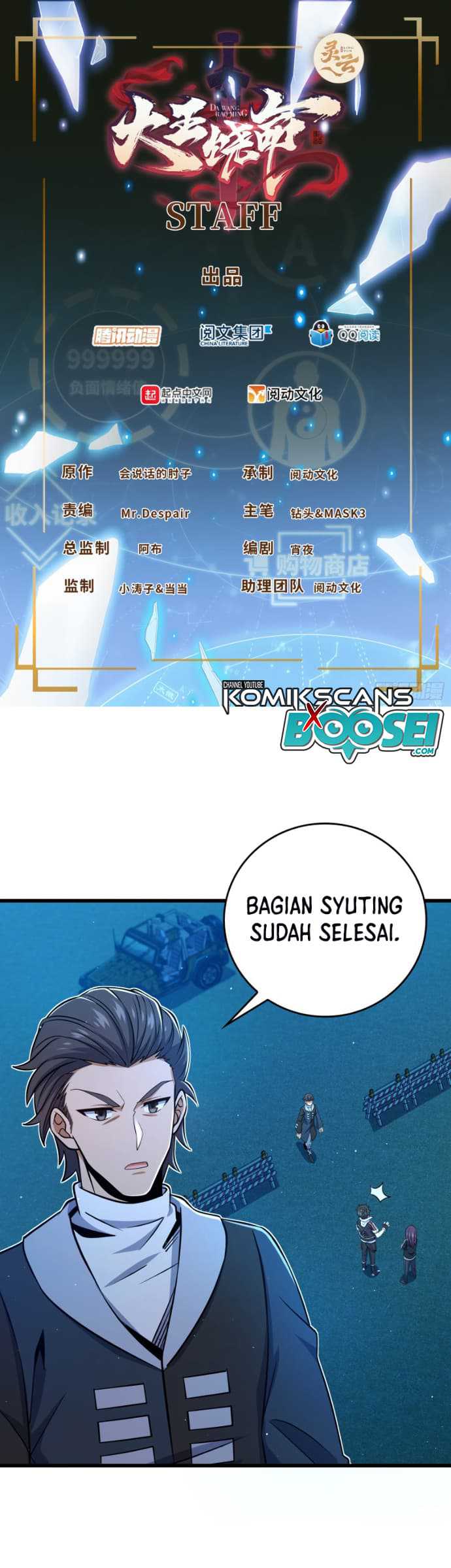 Spare Me, Great Lord! Chapter 209 Gambar 3