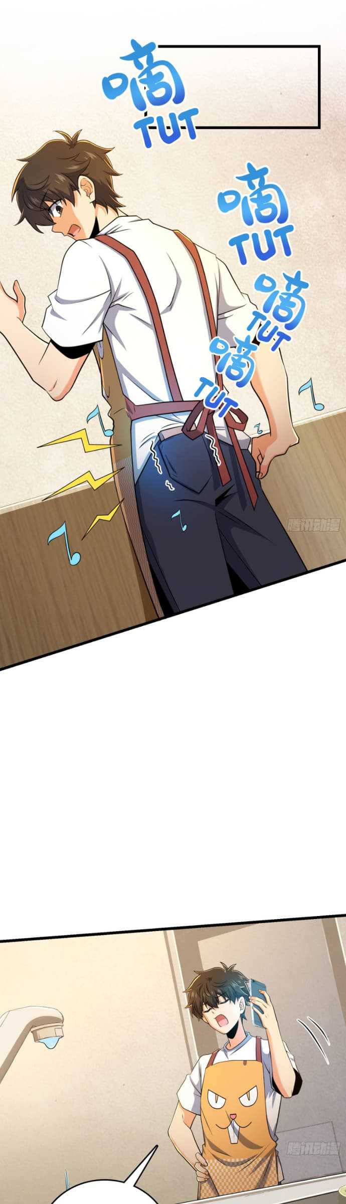 Spare Me, Great Lord! Chapter 204 Gambar 21