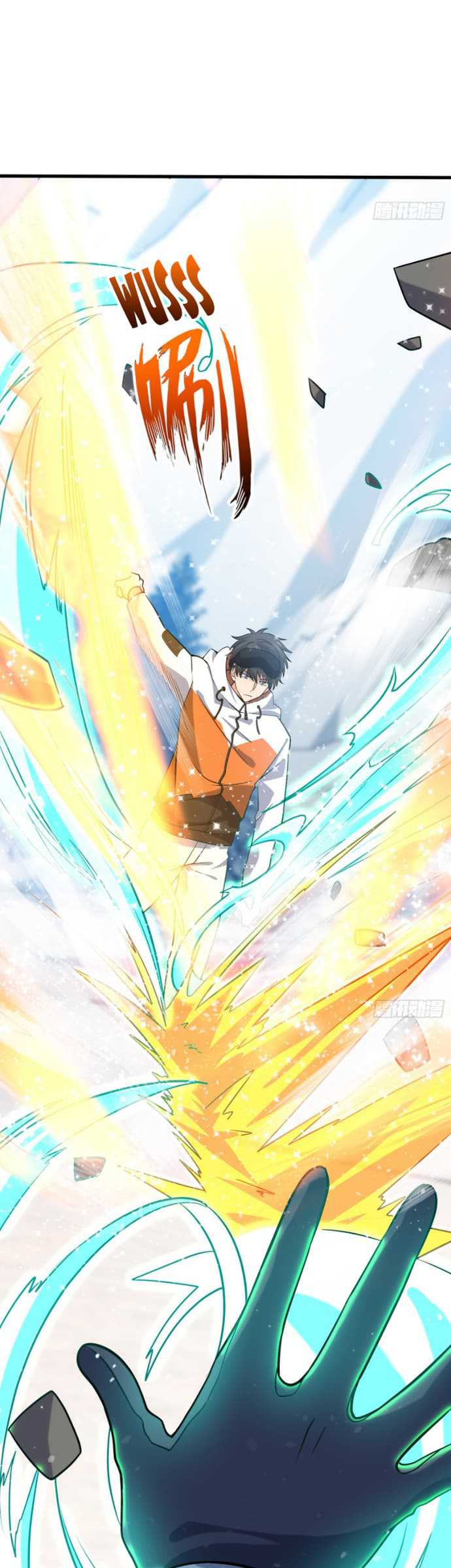 Spare Me, Great Lord! Chapter 199 Gambar 19