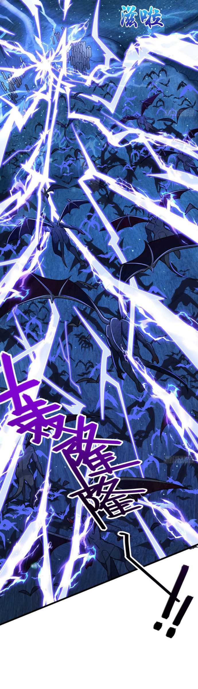 Spare Me, Great Lord! Chapter 198 Gambar 26