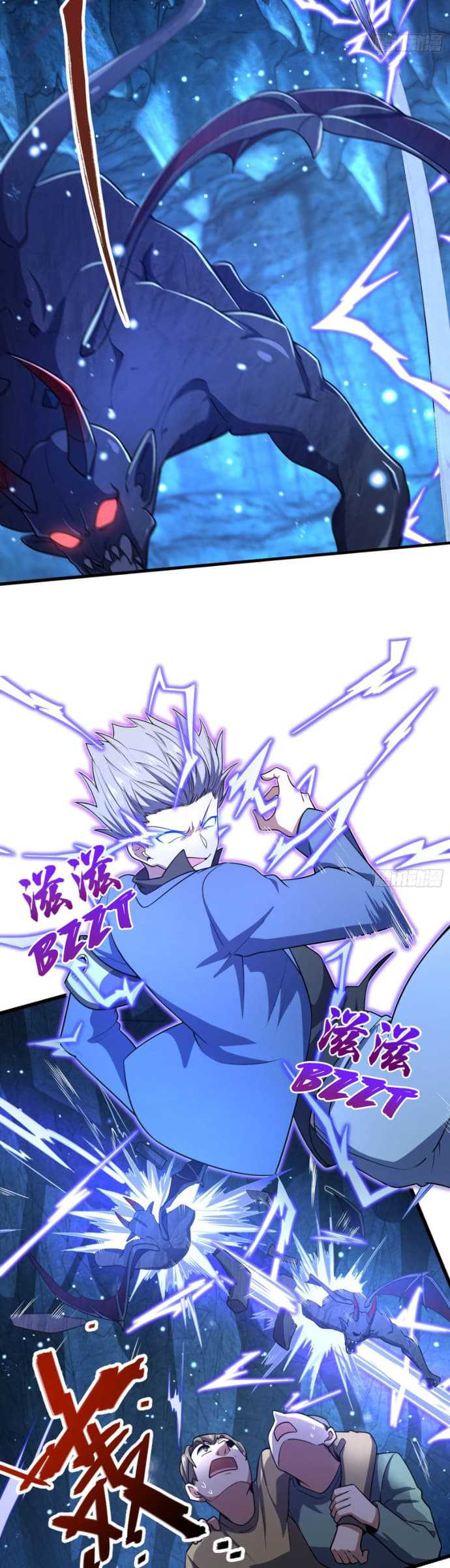 Spare Me, Great Lord! Chapter 198 Gambar 23