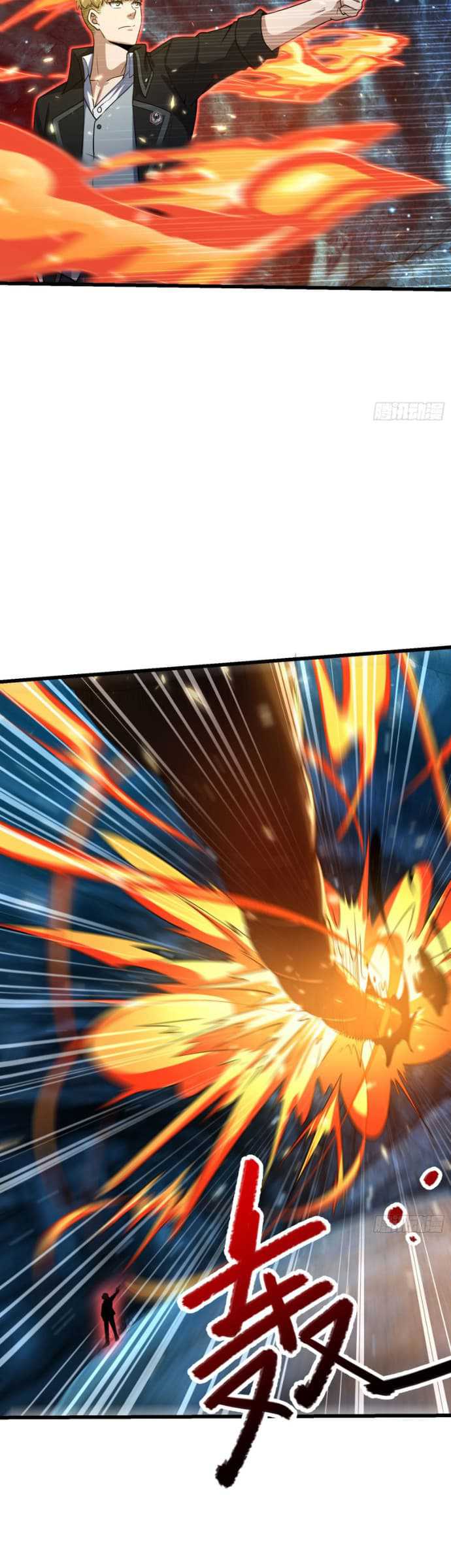 Spare Me, Great Lord! Chapter 198 Gambar 7