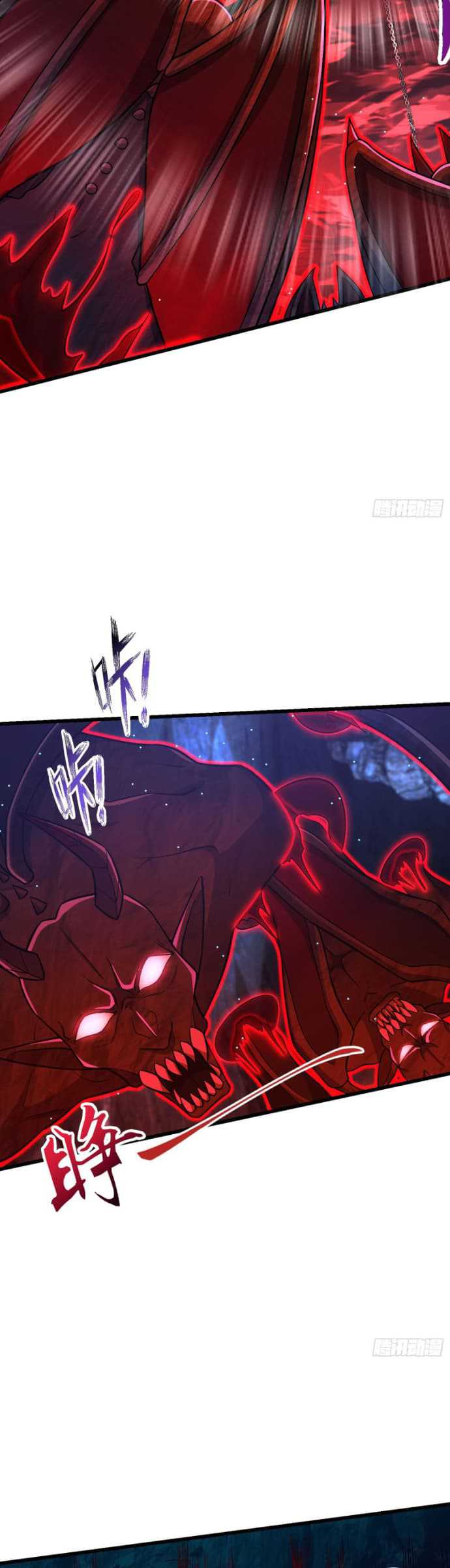 Spare Me, Great Lord! Chapter 197 Gambar 14