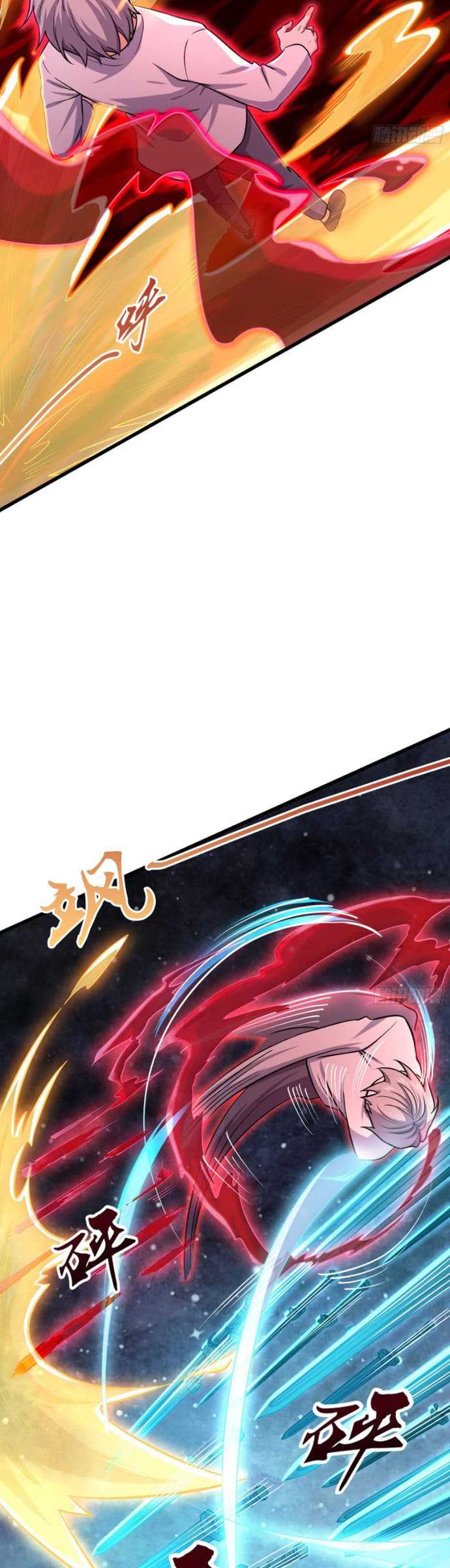 Spare Me, Great Lord! Chapter 197 Gambar 11