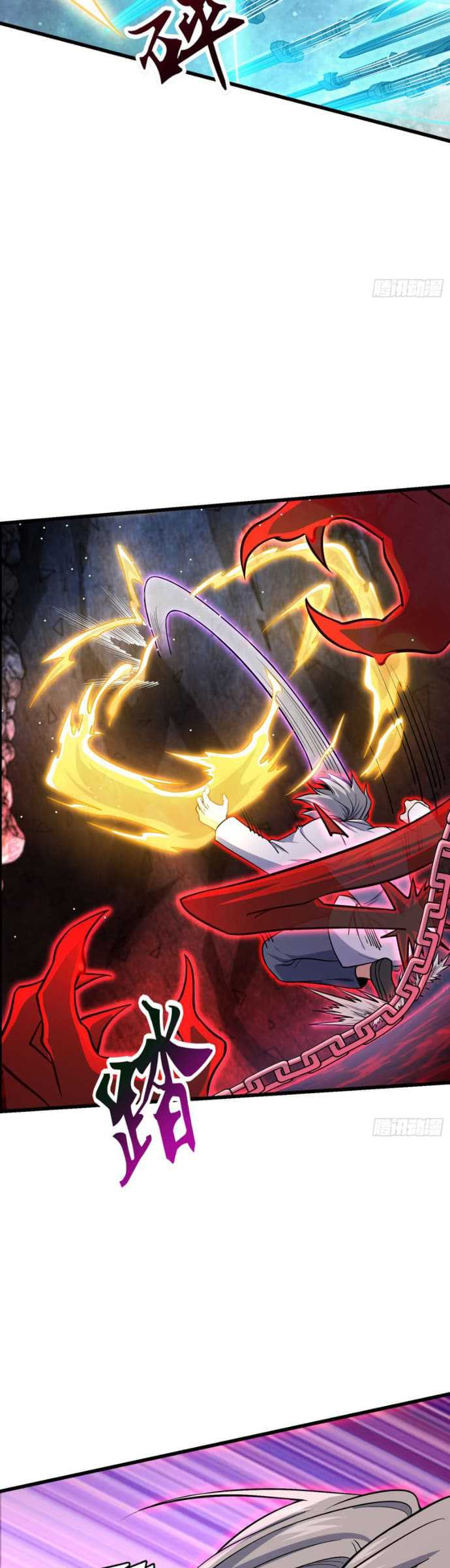 Spare Me, Great Lord! Chapter 197 Gambar 12