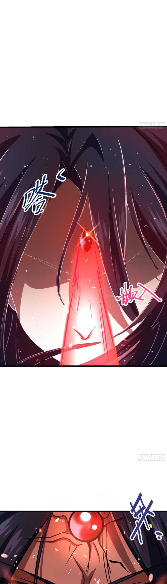 Spare Me, Great Lord! Chapter 196 Gambar 27