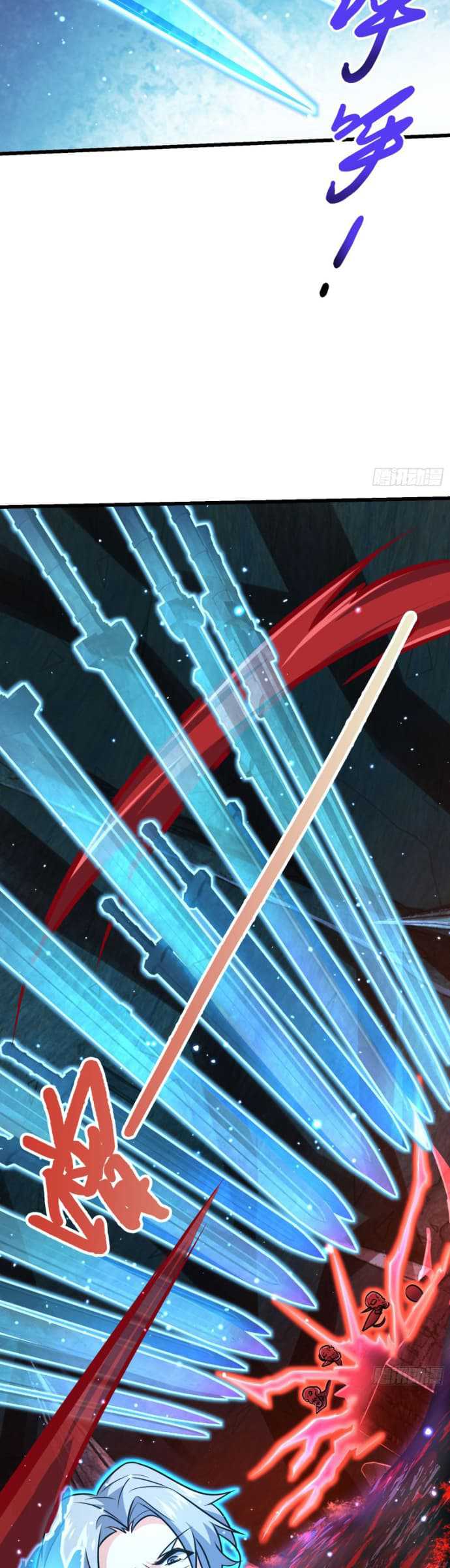 Spare Me, Great Lord! Chapter 196 Gambar 21