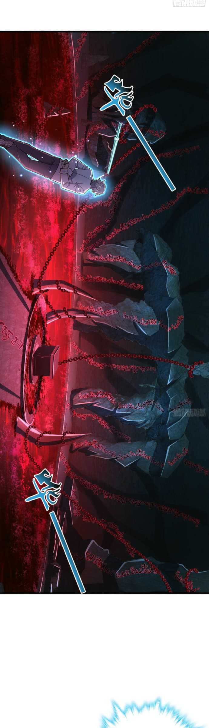 Spare Me, Great Lord! Chapter 196 Gambar 4