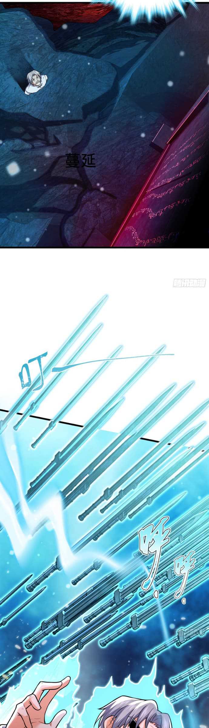 Spare Me, Great Lord! Chapter 195 Gambar 27