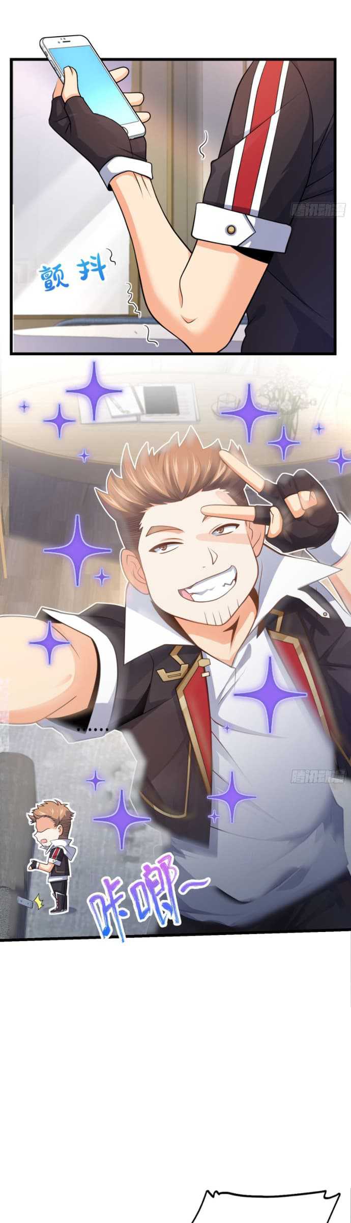 Spare Me, Great Lord! Chapter 202 Gambar 27