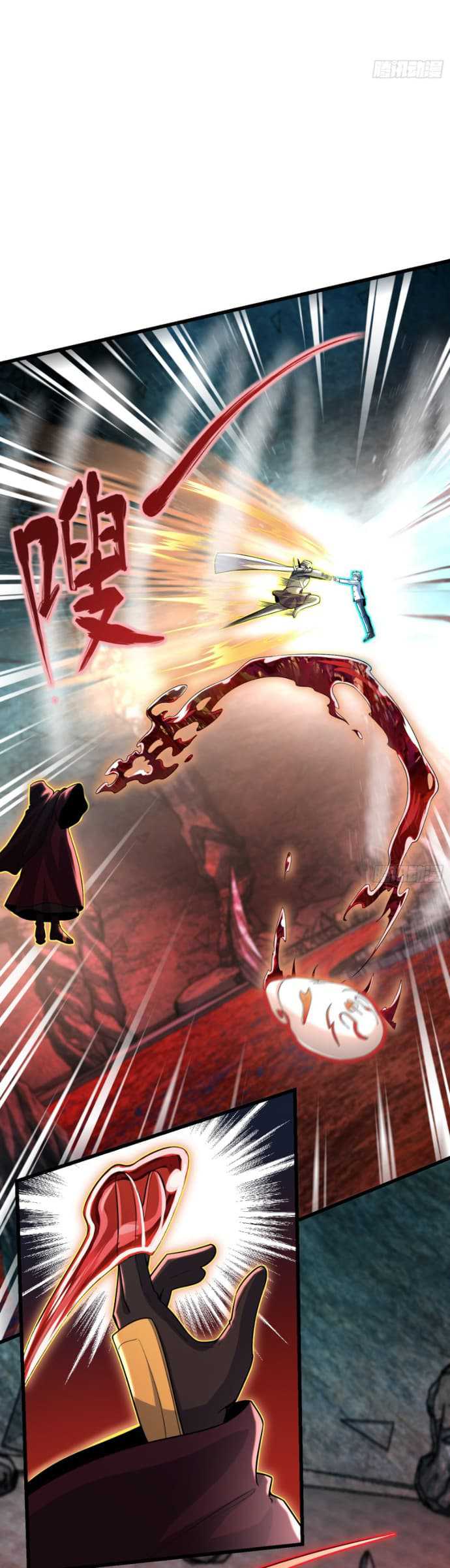 Spare Me, Great Lord! Chapter 200 Gambar 30