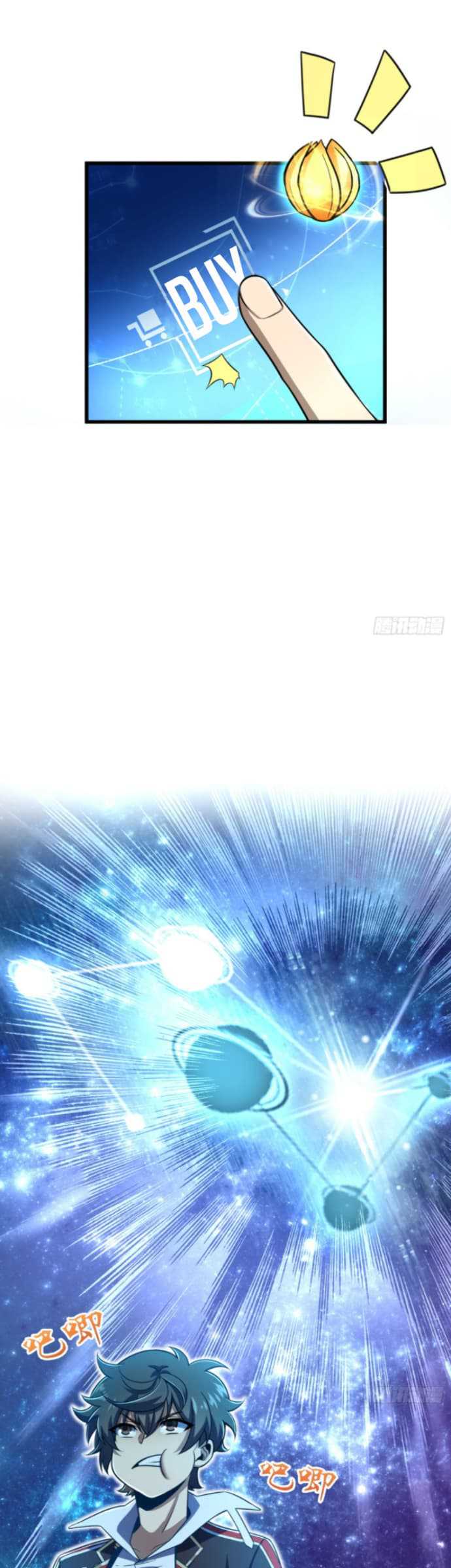 Spare Me, Great Lord! Chapter 189 Gambar 15