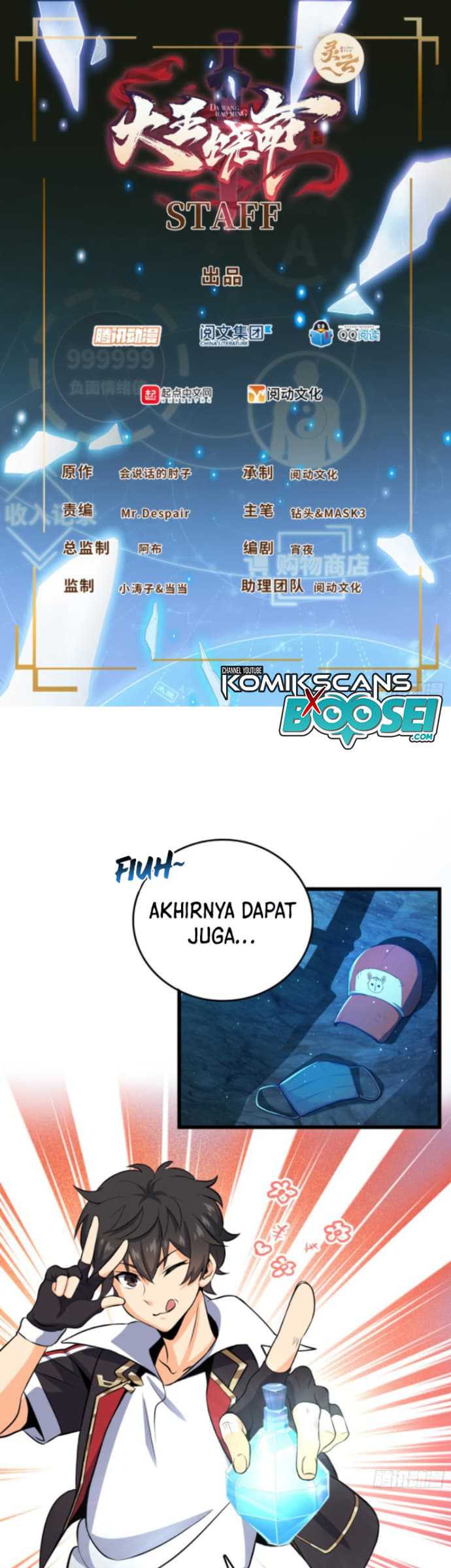 Spare Me, Great Lord! Chapter 189 Gambar 3