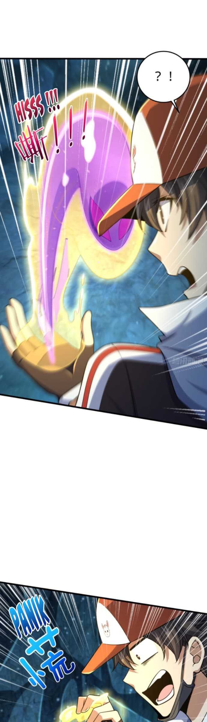 Spare Me, Great Lord! Chapter 188 Gambar 25