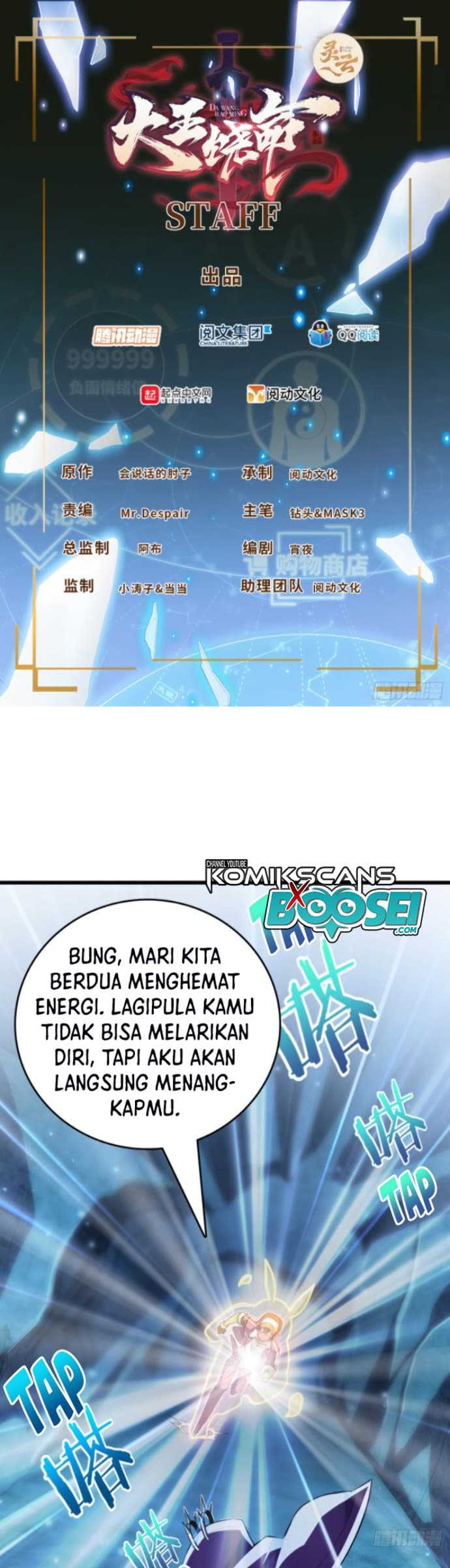 Spare Me, Great Lord! Chapter 188 Gambar 3