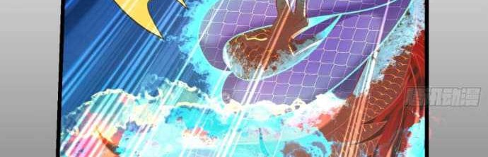 Spare Me, Great Lord! Chapter 184 Gambar 34