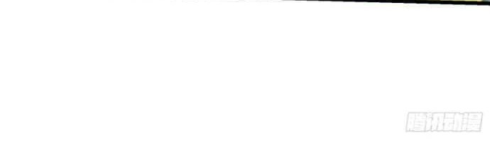 Spare Me, Great Lord! Chapter 184 Gambar 22