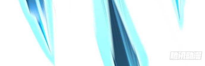 Spare Me, Great Lord! Chapter 184 Gambar 54