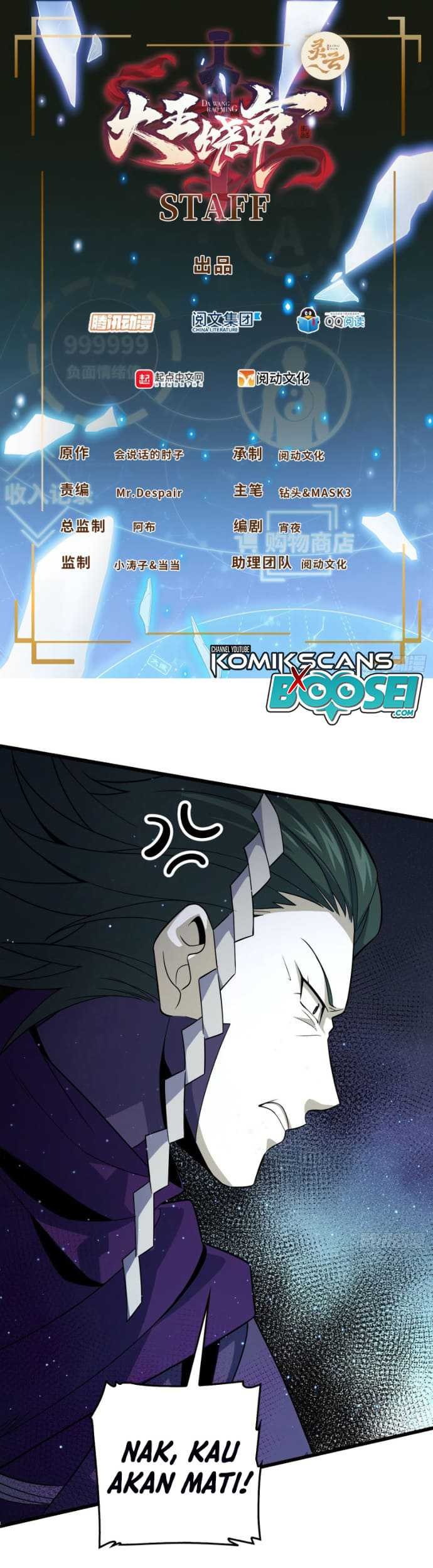 Spare Me, Great Lord! Chapter 184 Gambar 3