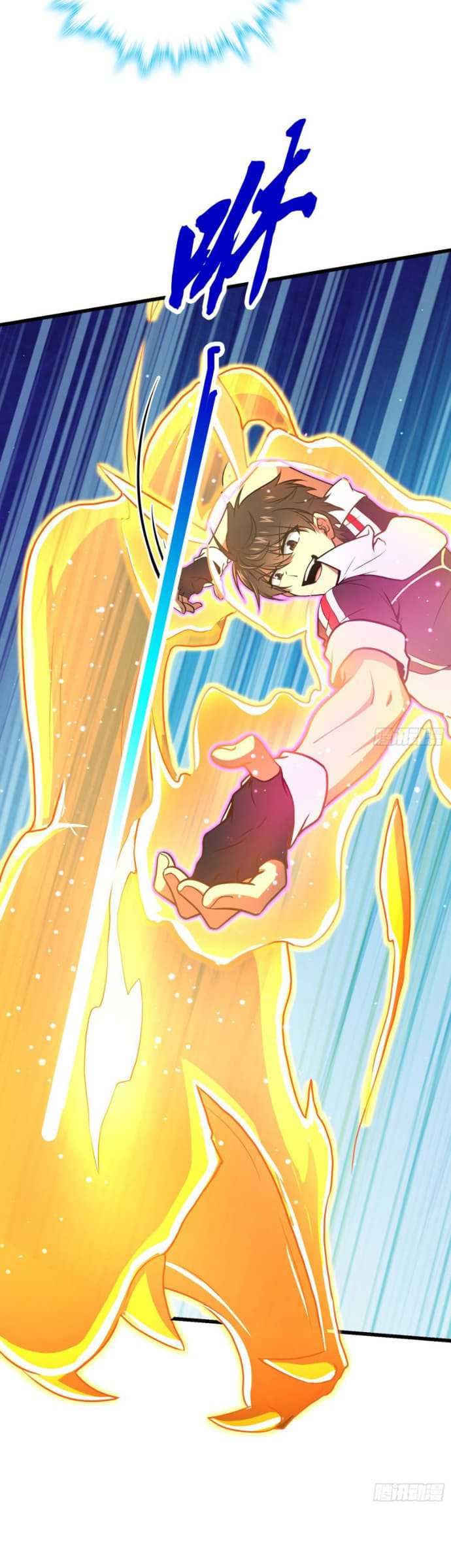 Spare Me, Great Lord! Chapter 193 Gambar 19