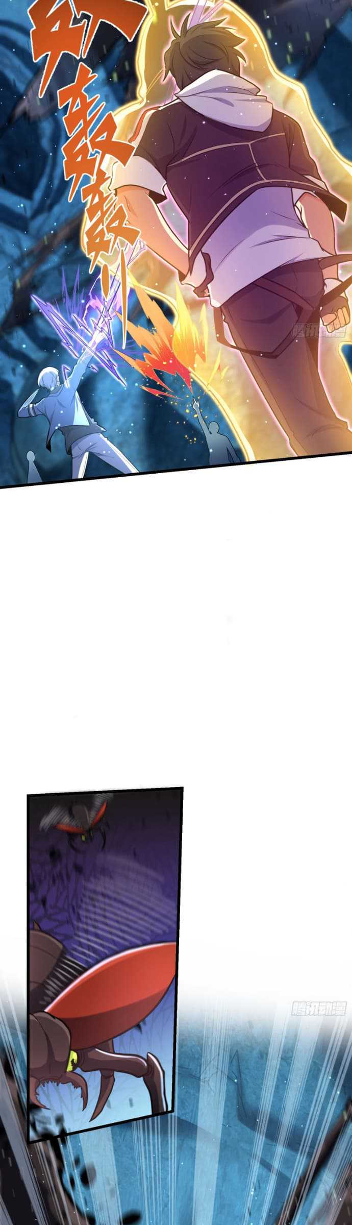 Spare Me, Great Lord! Chapter 193 Gambar 10