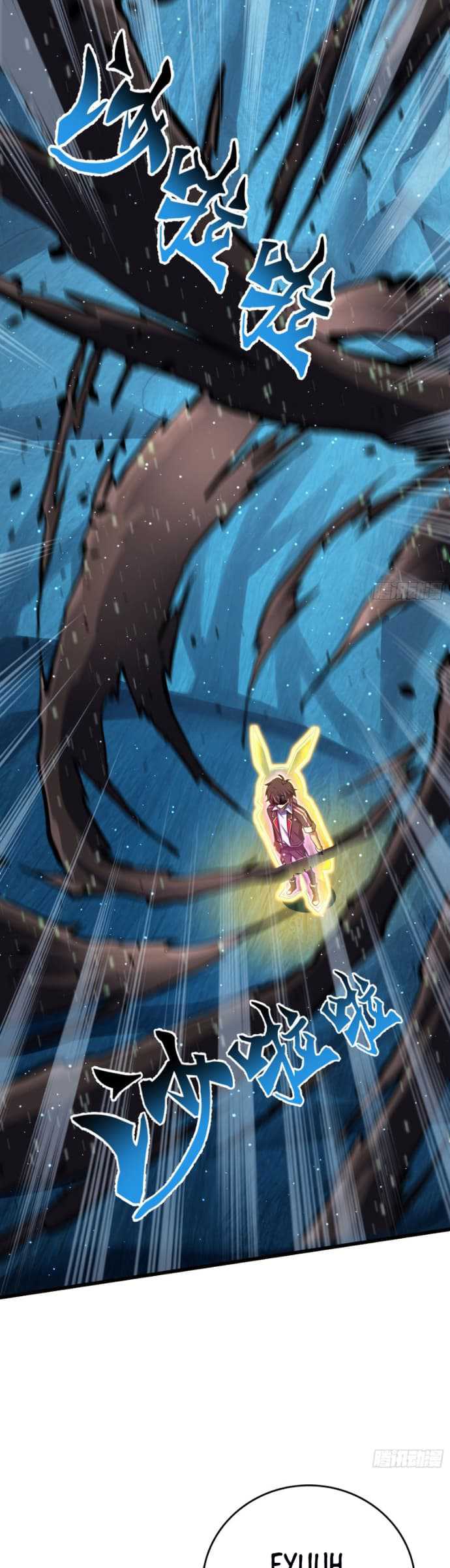 Spare Me, Great Lord! Chapter 193 Gambar 11