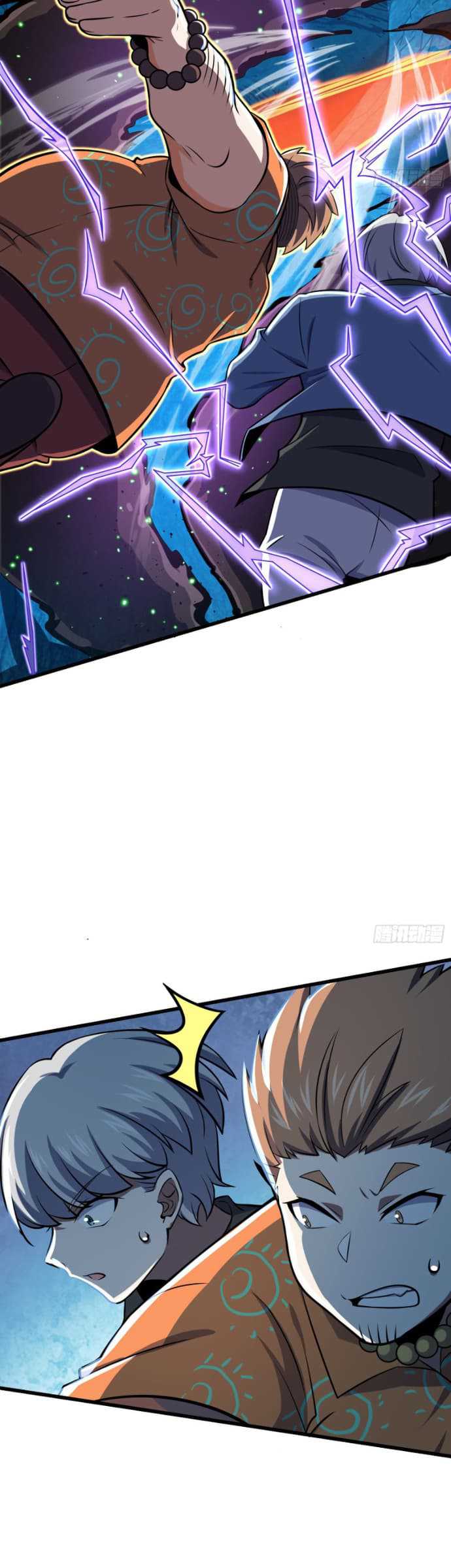 Spare Me, Great Lord! Chapter 193 Gambar 31