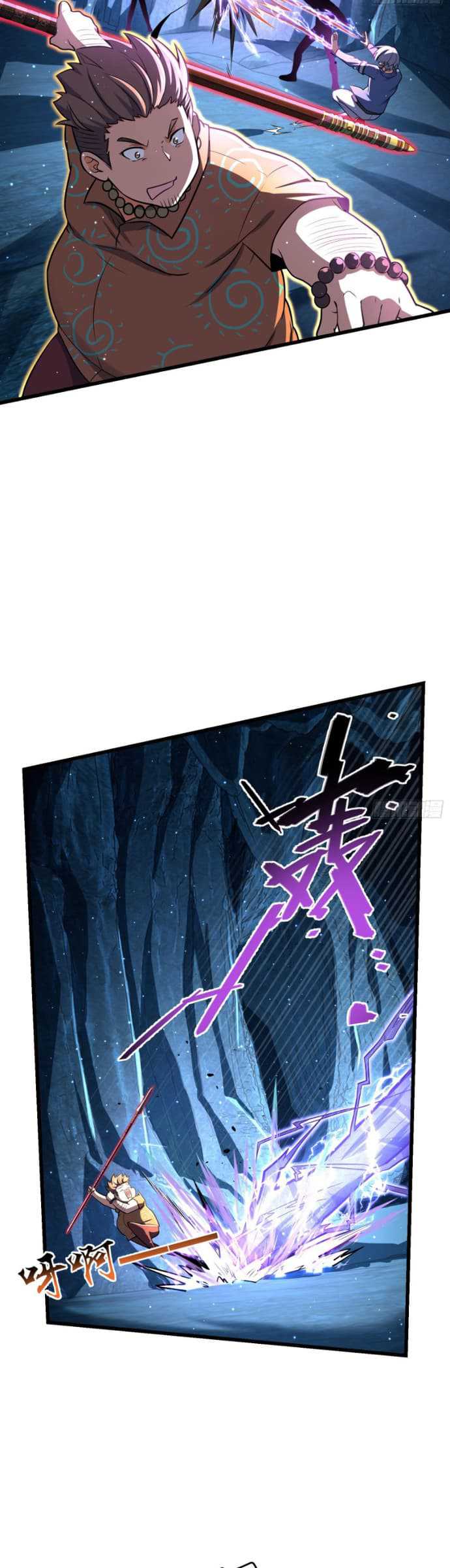 Spare Me, Great Lord! Chapter 193 Gambar 5