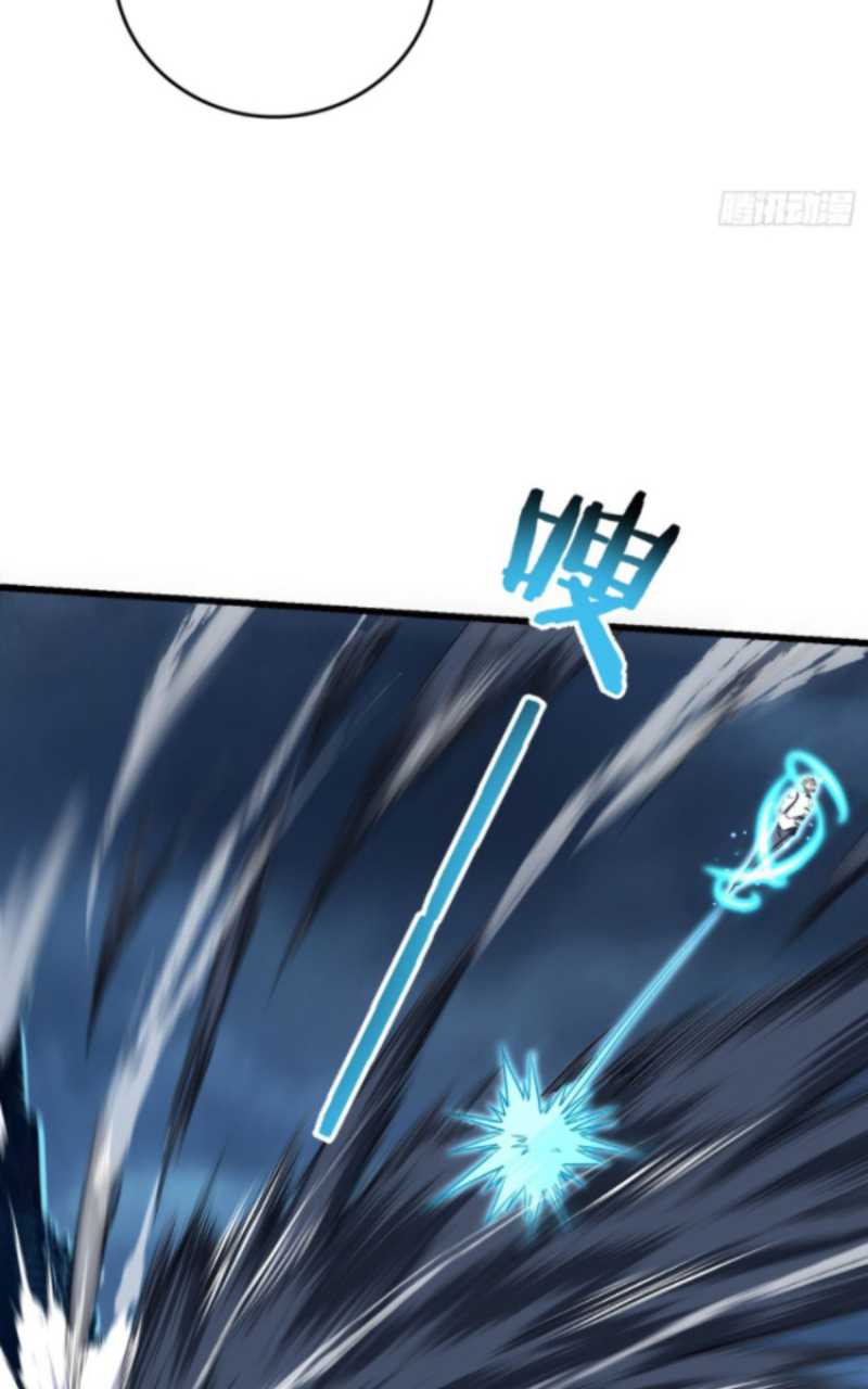 Spare Me, Great Lord! Chapter 179 Gambar 49