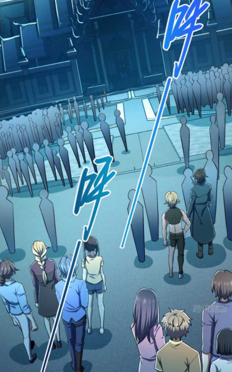 Spare Me, Great Lord! Chapter 179 Gambar 7