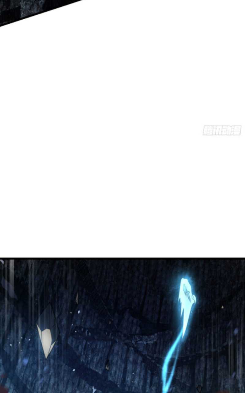 Spare Me, Great Lord! Chapter 176 Gambar 15