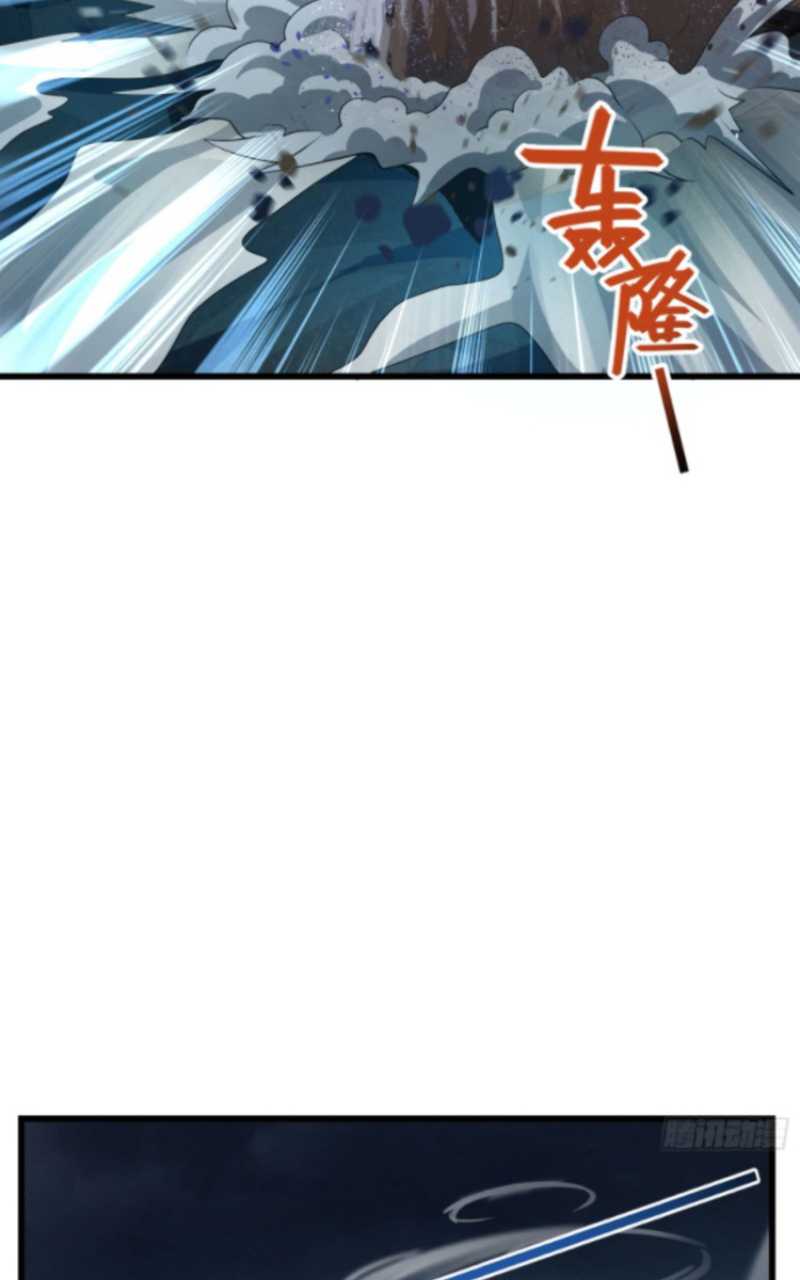 Spare Me, Great Lord! Chapter 176 Gambar 19