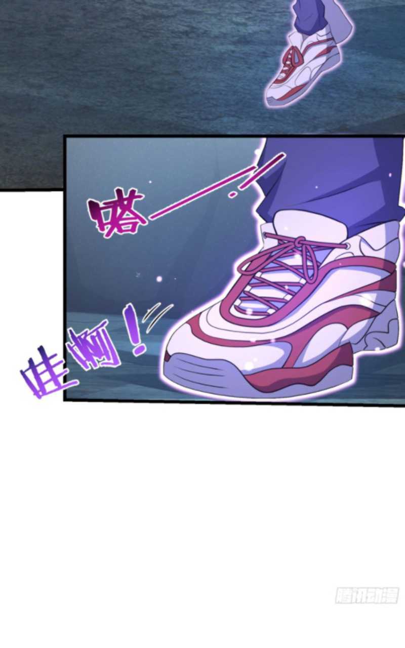 Spare Me, Great Lord! Chapter 176 Gambar 41