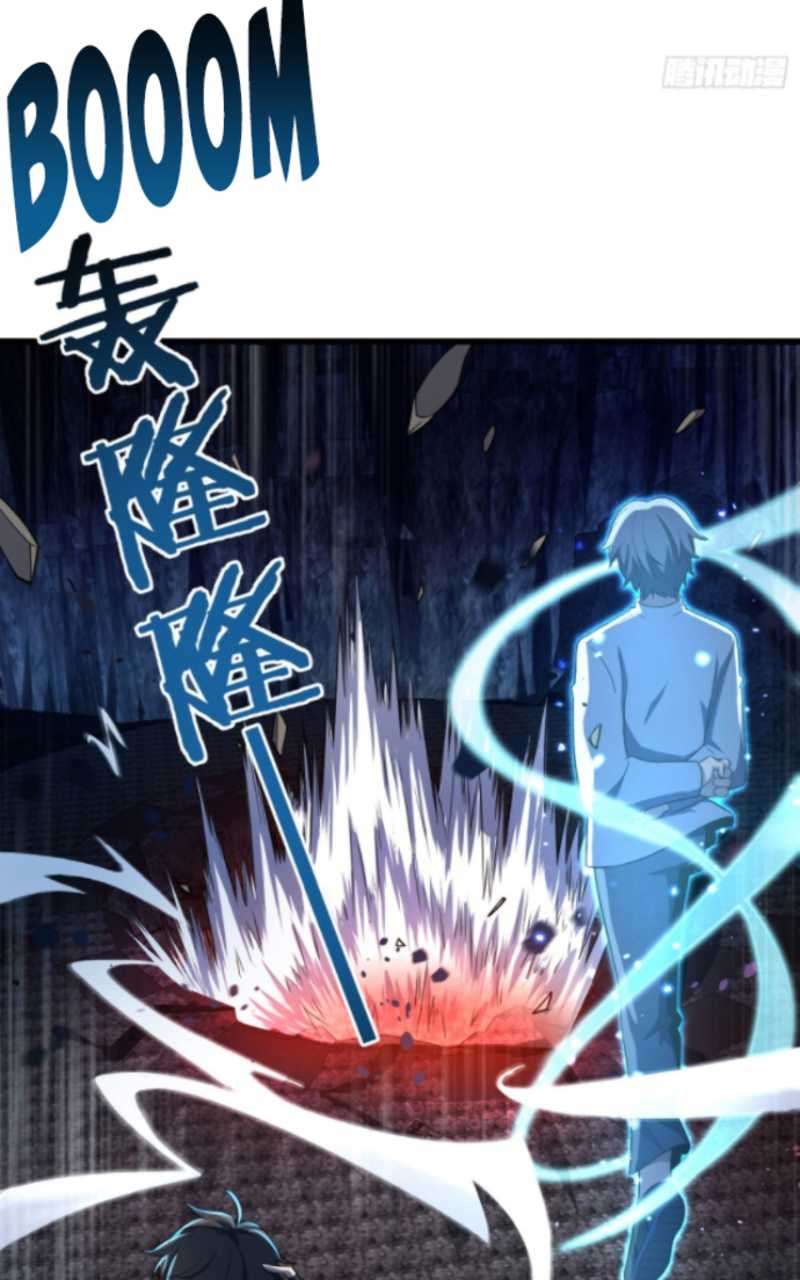 Spare Me, Great Lord! Chapter 176 Gambar 5