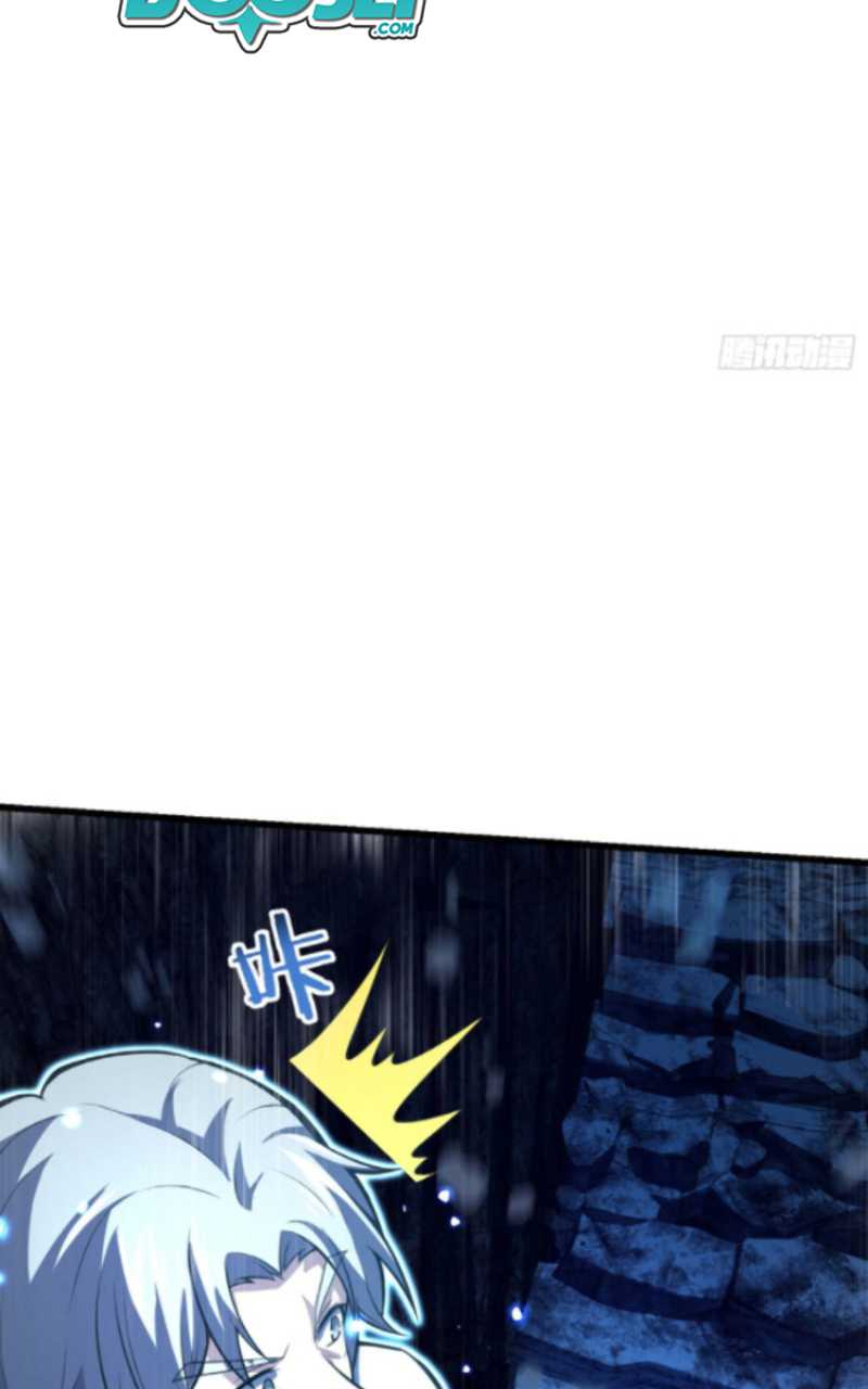 Spare Me, Great Lord! Chapter 176 Gambar 9