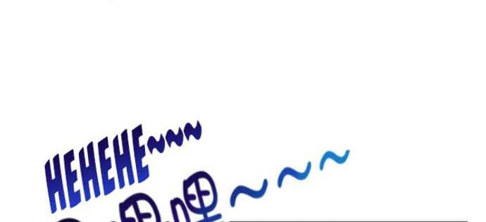 Spare Me, Great Lord! Chapter 182 Gambar 34