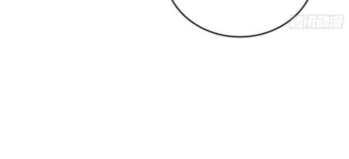 Spare Me, Great Lord! Chapter 182 Gambar 10