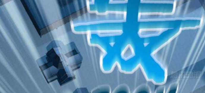 Spare Me, Great Lord! Chapter 182 Gambar 16