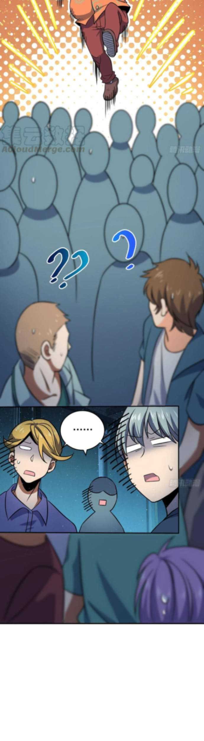 Spare Me, Great Lord! Chapter 181 Gambar 37