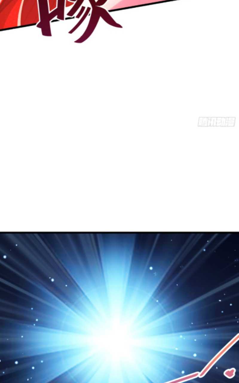 Spare Me, Great Lord! Chapter 173 Gambar 16