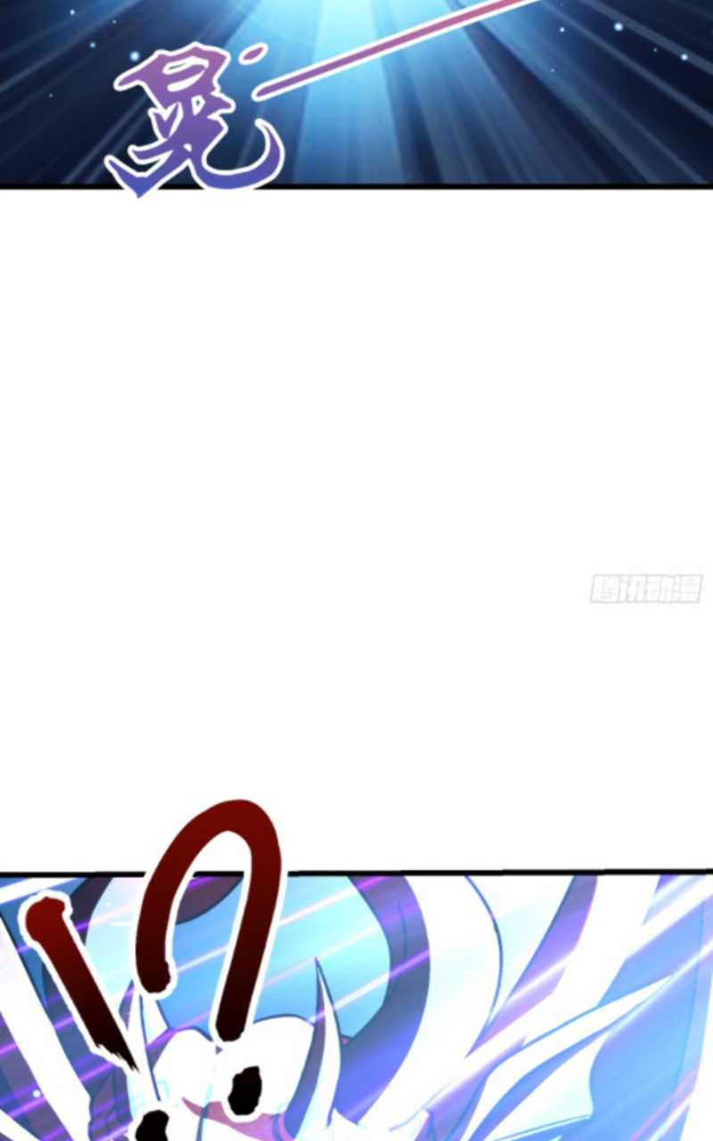 Spare Me, Great Lord! Chapter 173 Gambar 17