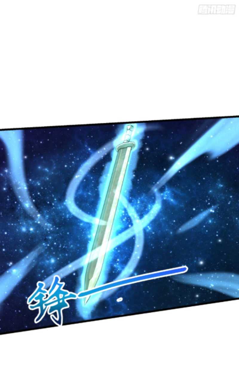 Spare Me, Great Lord! Chapter 173 Gambar 57